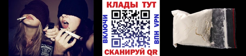 Наркотические вещества Ахтубинск omg ссылки  Конопля  Меф мяу мяу  ГАШ  СОЛЬ 