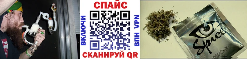БУТИРАТ вода  shop состав  Ахтубинск  купить наркотик 