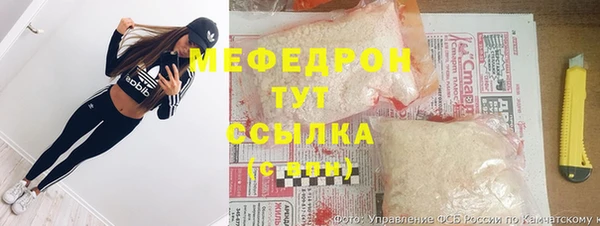ГАЛЛЮЦИНОГЕННЫЕ ГРИБЫ Покачи