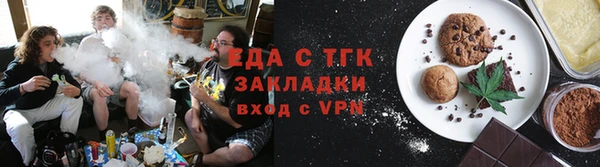 кокаин Покровск