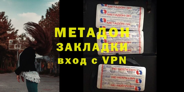ГАЛЛЮЦИНОГЕННЫЕ ГРИБЫ Покачи