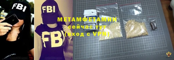 прущая мука Покров
