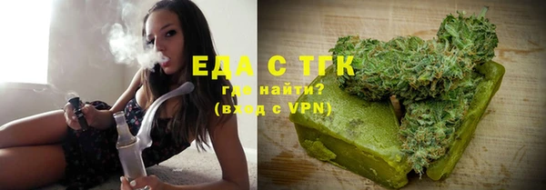 соль курить ск Кущёвская