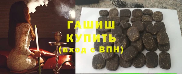 прущая мука Покров
