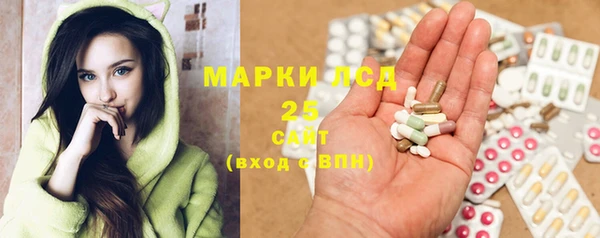 прущая мука Покров