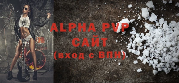 прущая мука Покров