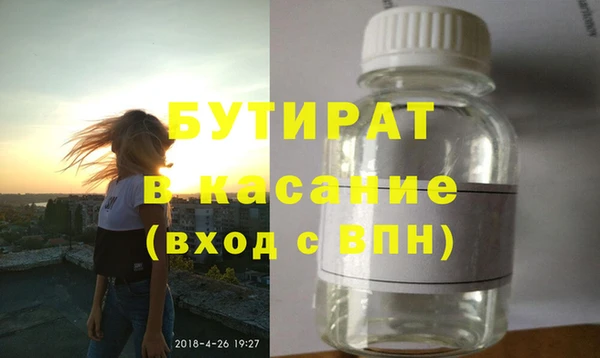 ГАЛЛЮЦИНОГЕННЫЕ ГРИБЫ Покачи