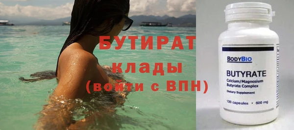 ГАЛЛЮЦИНОГЕННЫЕ ГРИБЫ Покачи