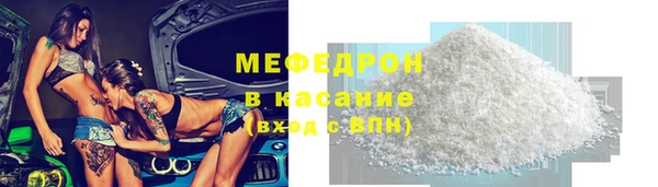 кокаин Покровск