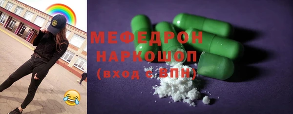 прущая мука Покров