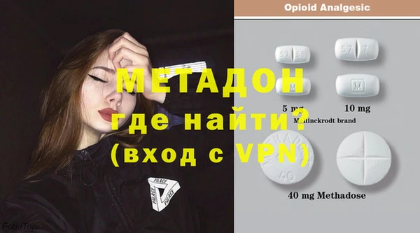 гашиш Иноземцево