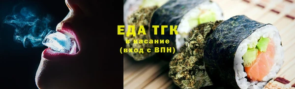 прущая мука Покров