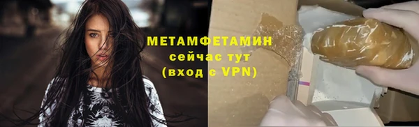 прущая мука Покров