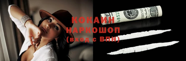 jwh Александровское