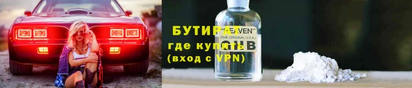 ГАЛЛЮЦИНОГЕННЫЕ ГРИБЫ Покачи