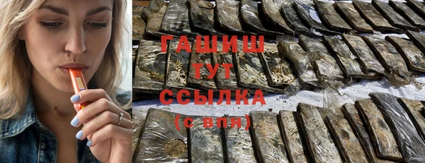 прущая мука Покров