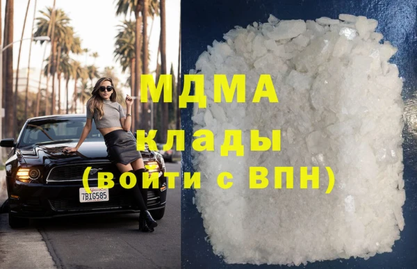 прущая мука Покров