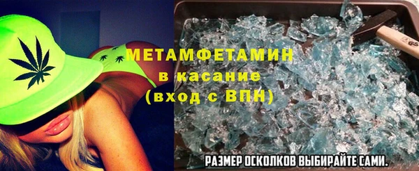 кокаин Покровск