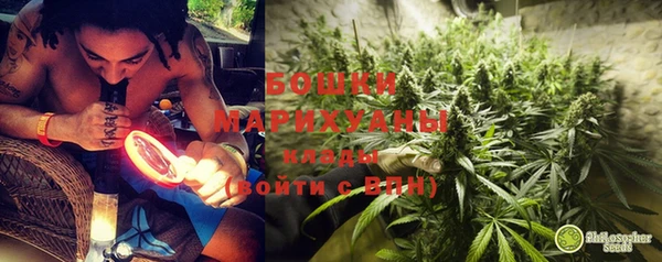 прущая мука Покров