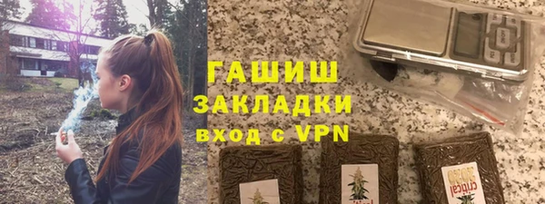 прущая мука Покров