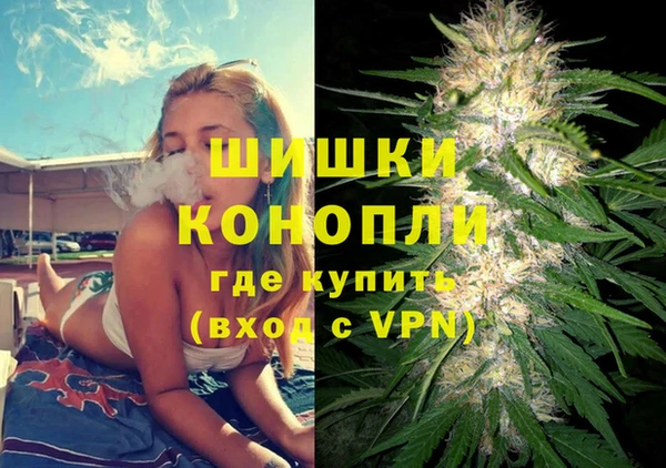 кокаин Покровск