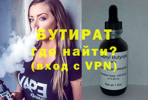 ГАЛЛЮЦИНОГЕННЫЕ ГРИБЫ Покачи