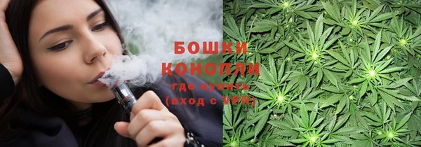 кокаин Покровск