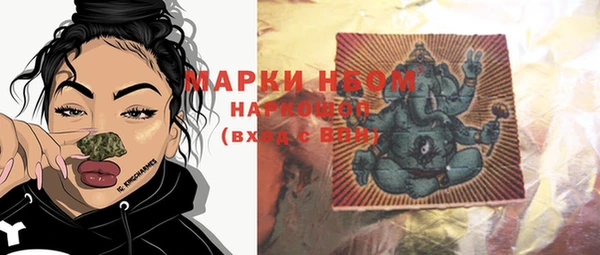 прущая мука Покров