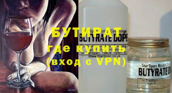 ГАЛЛЮЦИНОГЕННЫЕ ГРИБЫ Покачи