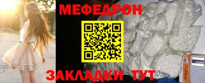 a pvp Балаково