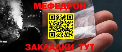 кокаин колумбия Апшеронск