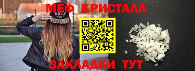 бутик Апрелевка