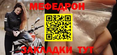 кокаин колумбия Апшеронск