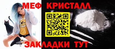 бутик Апрелевка