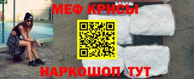 кокаин колумбия Апшеронск