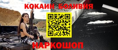 мефедрон мука Аргун