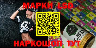 мефедрон мука Аргун