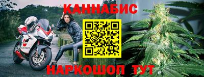 бутик Апрелевка