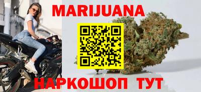 мефедрон мука Аргун