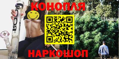 круглые Апрелевка