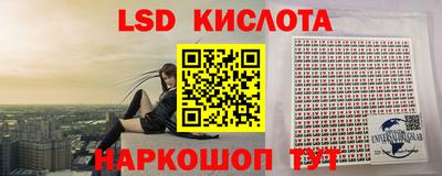 круглые Апрелевка