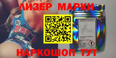 мефедрон мука Аргун