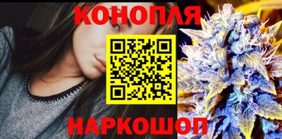 кокаин колумбия Апшеронск