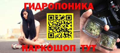 мефедрон мука Аргун