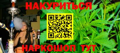 круглые Апрелевка