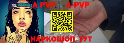 мефедрон мука Аргун