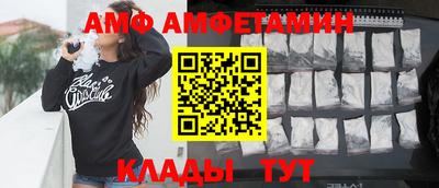 мефедрон мука Аргун