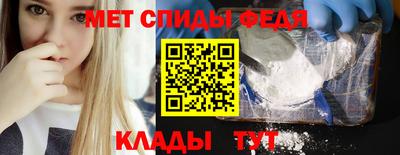 круглые Апрелевка