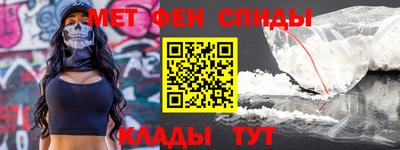 круглые Апрелевка