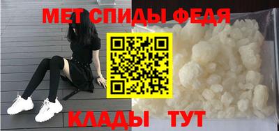 круглые Апрелевка